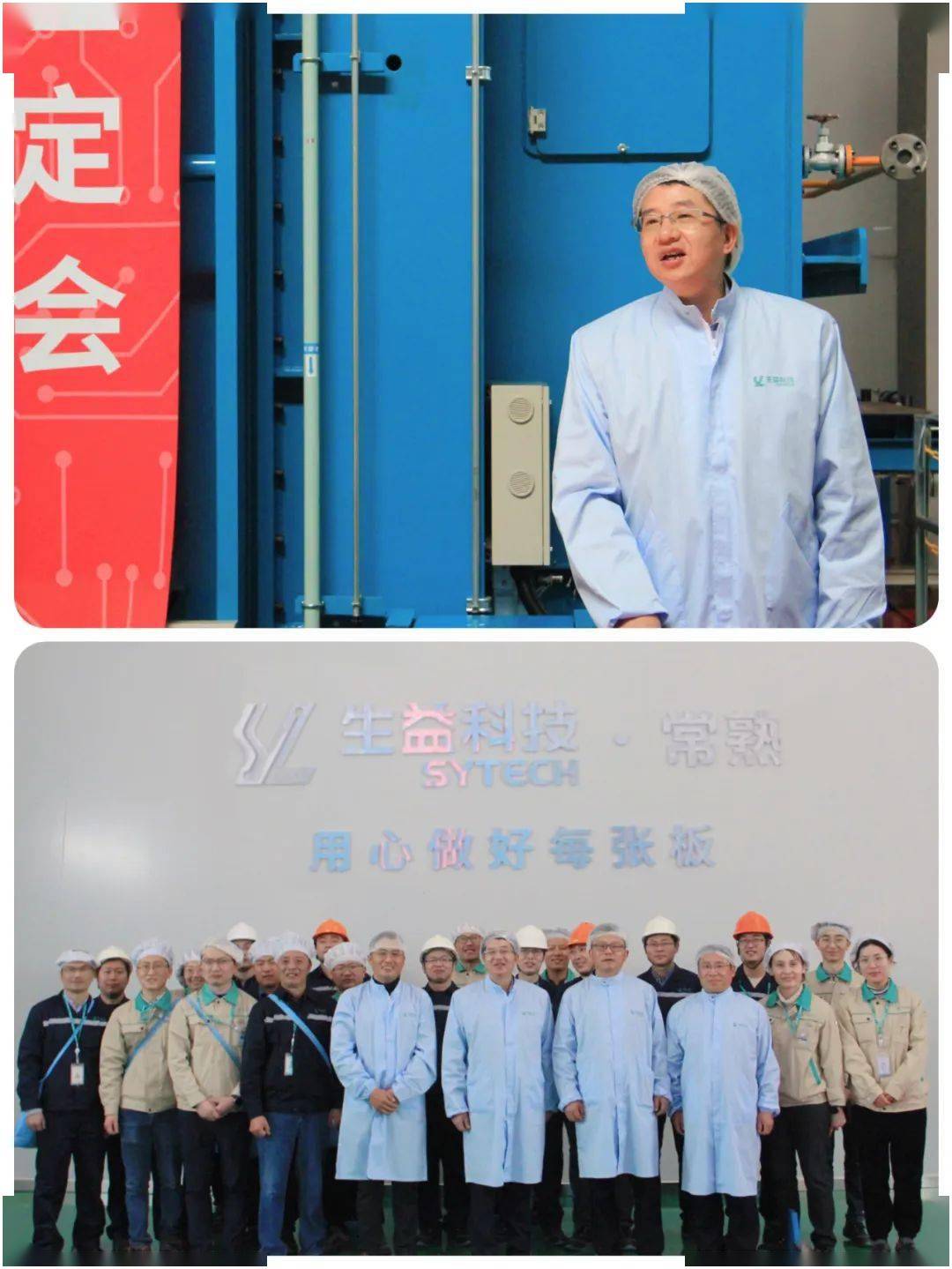 ��һ��PCB���������н�������