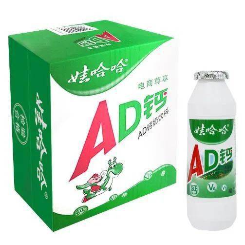 通通5块起！12瓶可口可乐、24瓶AD钙、20瓶乳酸菌...还有椰汁、酸奶一起炫回家！