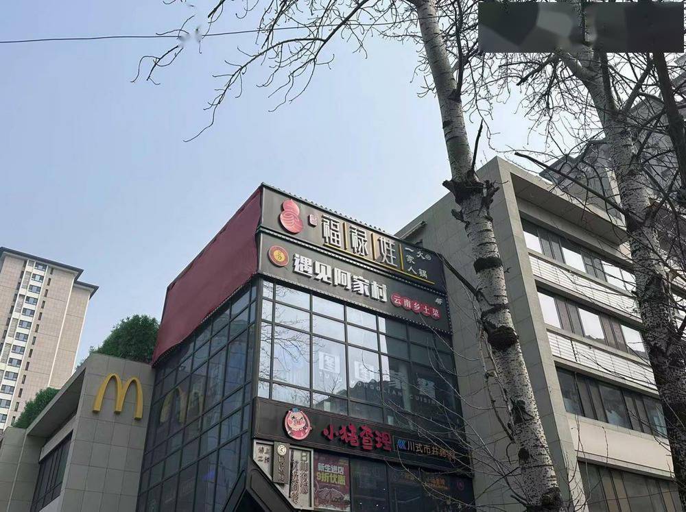 咖啡品牌们火速“包围”校园，校园餐饮果实一片富贵？