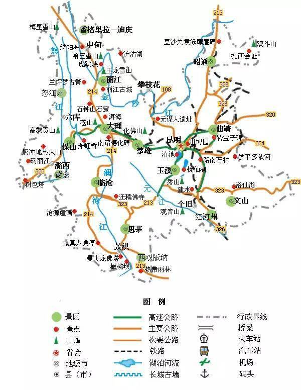 全国旅游地图精简版，必需保藏