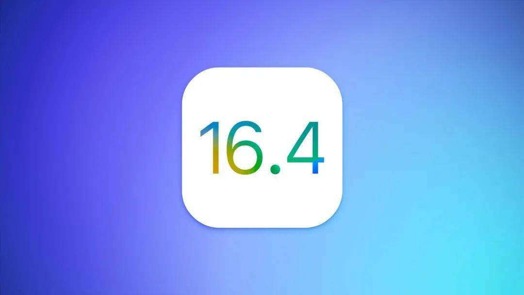 ƻ iOS 16.4/iPadOS 16.4 ʽ