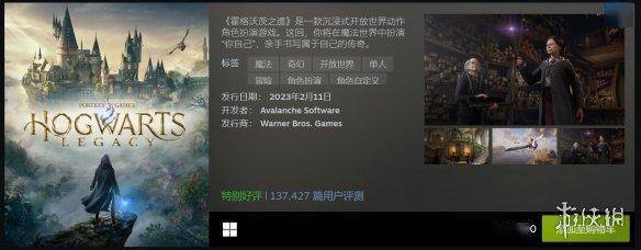 V社揭晓Steam二月最热新品榜！Steam 2月最火新游戏一览