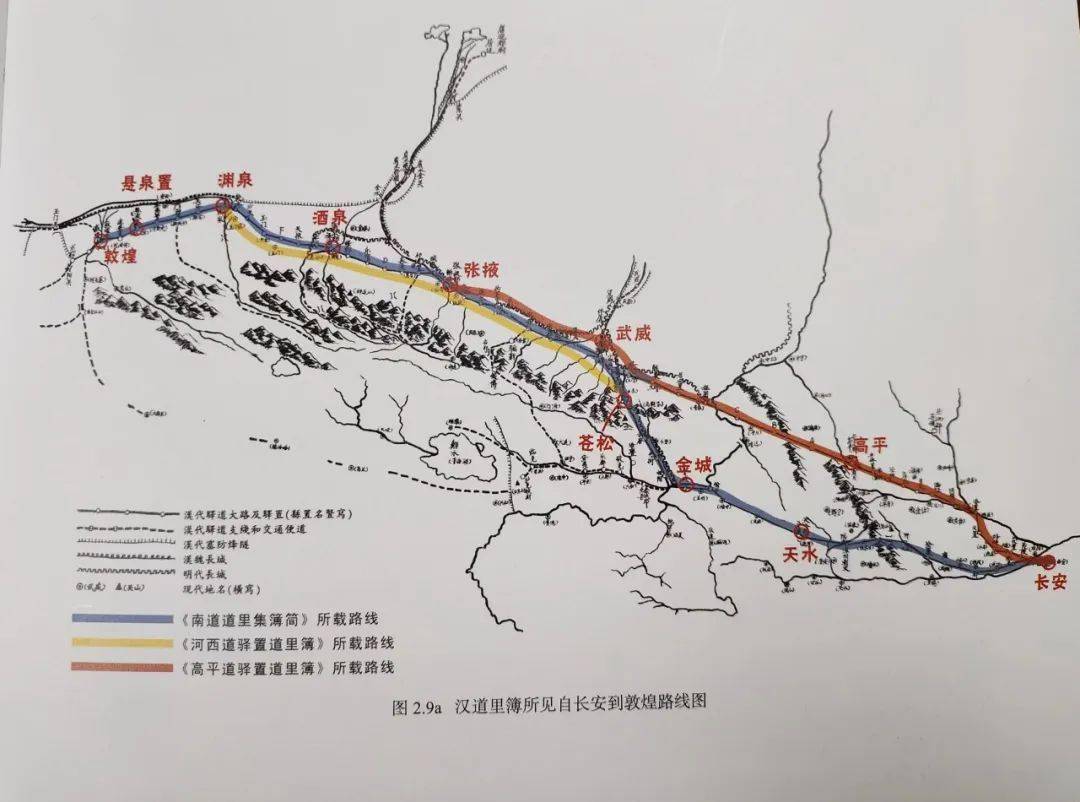 邮行万里——玺书是什么？