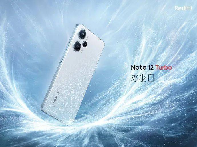 Redmi Note12 Turboտۣ1999 Ԫ