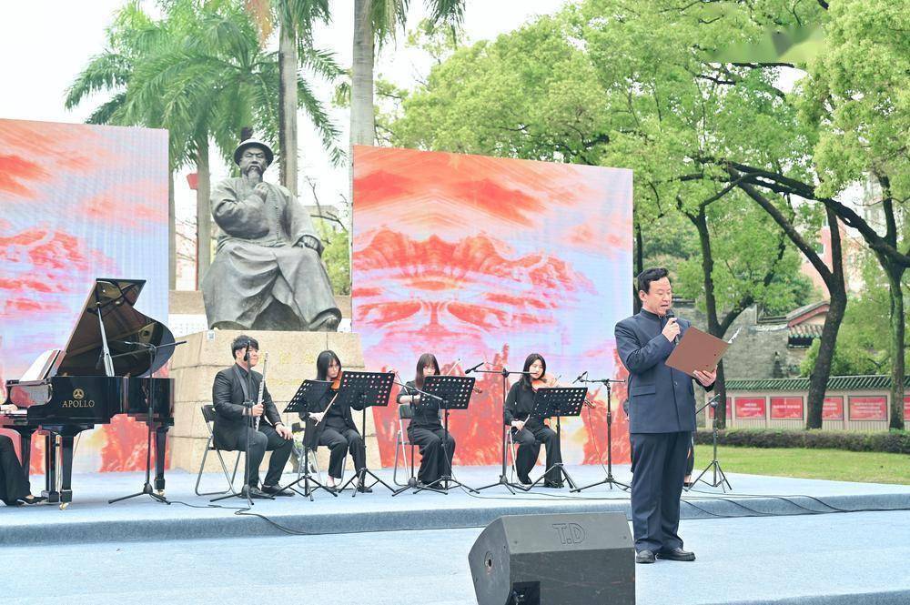 “祭英魂·扬正气——清明诗歌音乐朗读会”在鸦片战争博物馆举行