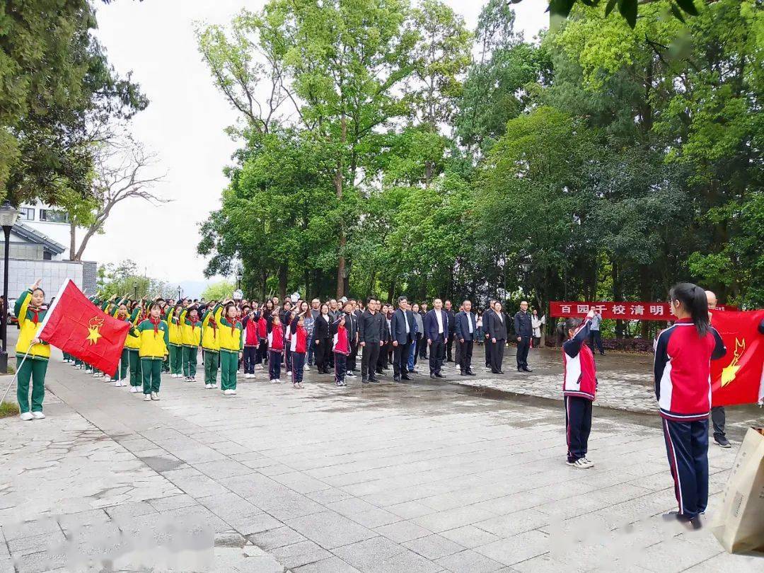 清明祭英烈，南平青少年如许缅怀！