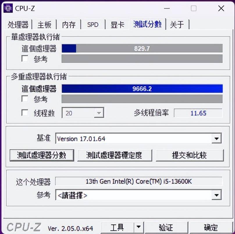 性能极其强悍!AORUS B760小雕D5超频7600无压力！