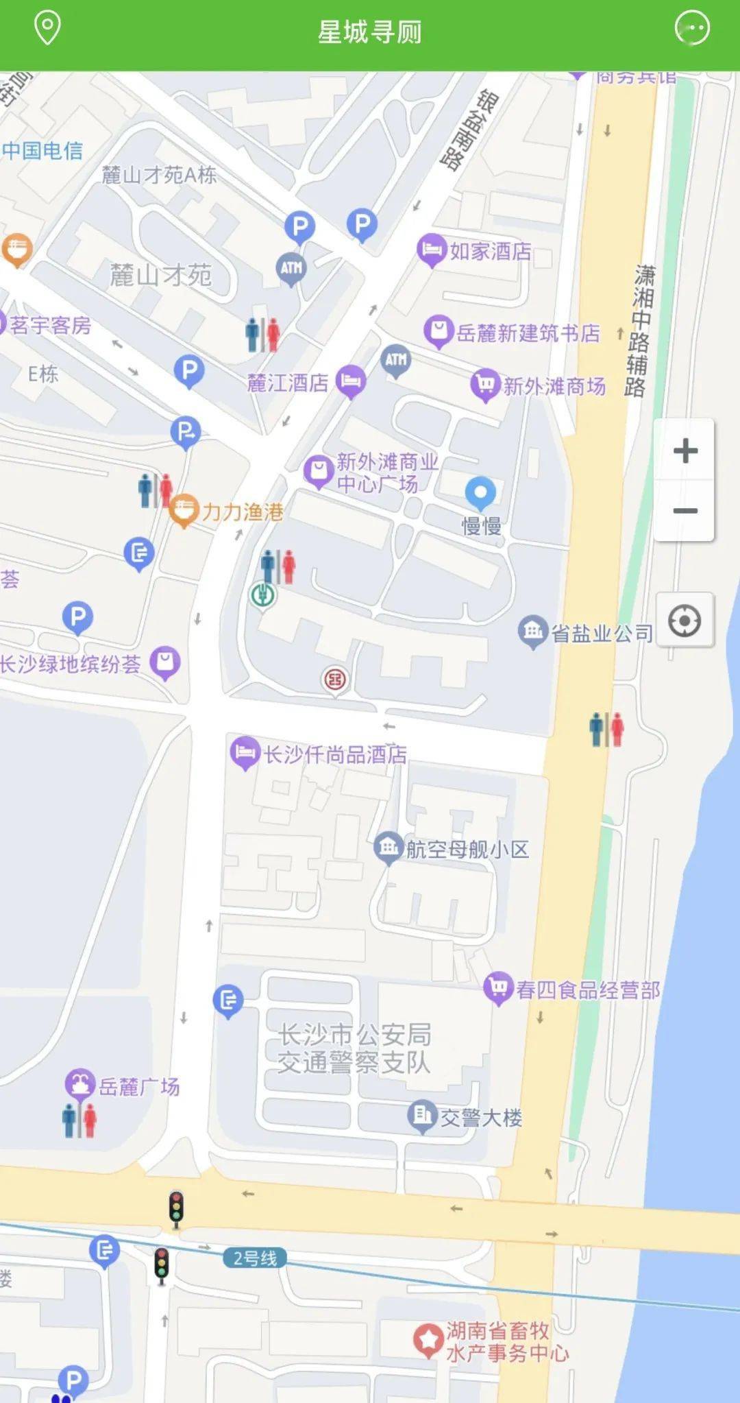 一次有“味道”的调研：长沙市内公厕数量够不敷？体验好欠好？