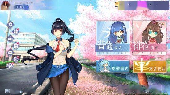 国产二次元《斗田主》上线Steam：但刚上5天就停服