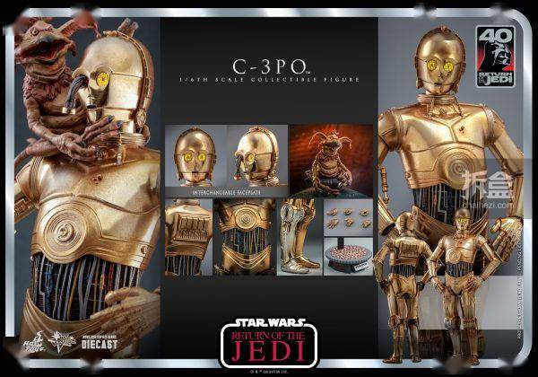 HOTTOYS 星球大战6 绝地归来 C-3PO 1/6合金可动听偶