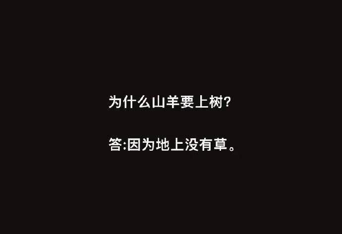 天文科的标题问题有多离谱？天文生/天文教师的拳头已经硬了，附二模考前各科答题技巧和常见模板来了！