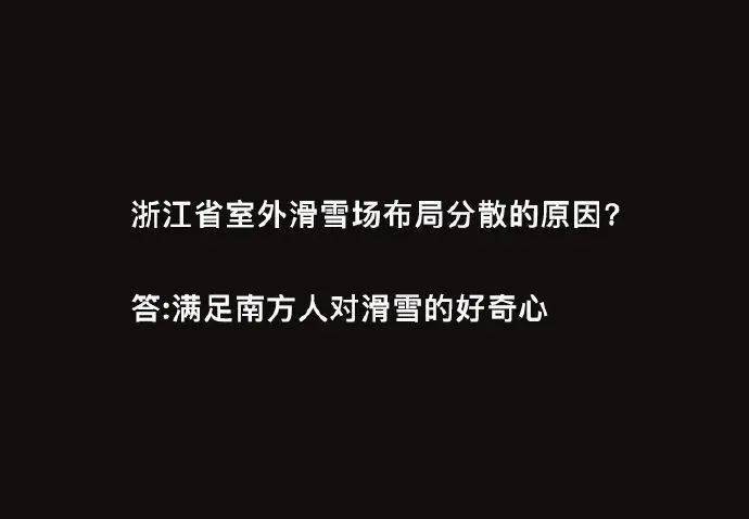 天文科的标题问题有多离谱？天文生/天文教师的拳头已经硬了，附二模考前各科答题技巧和常见模板来了！