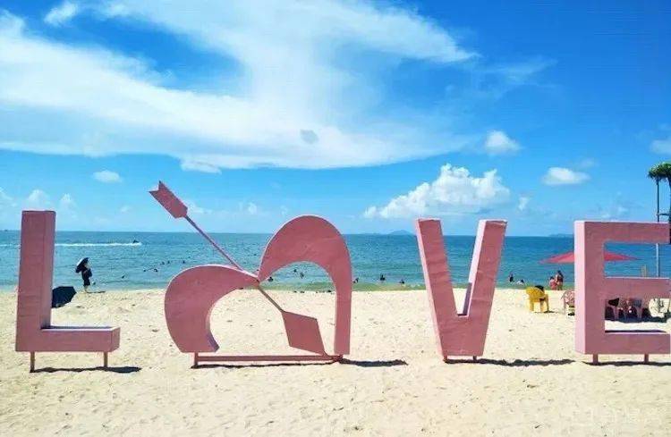 �����ˡ������塿ɳ̲����������,��̲��ʯ����Ϸ,������Ϸˮ,��÷�Ҵ�Ժ,...