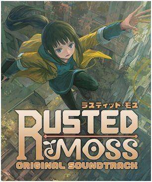 《Rusted Moss》Steam版今日正式出售