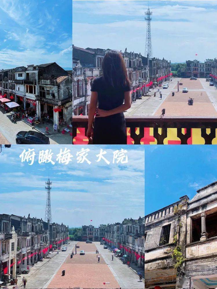 �����ˡ������塿ɳ̲����������,��̲��ʯ����Ϸ,������Ϸˮ,��÷�Ҵ�Ժ,...