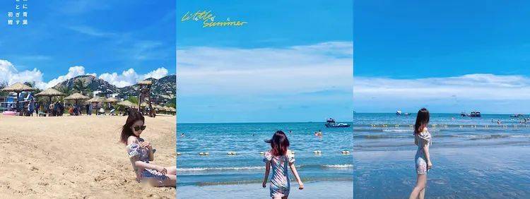 �����ˡ������塿ɳ̲����������,��̲��ʯ����Ϸ,������Ϸˮ,��÷�Ҵ�Ժ,...