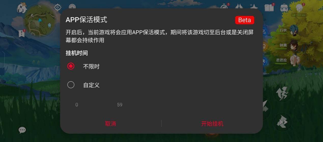 腾讯 ROG 游戏手机 7 Pro 体验评测，游戏体验拉满的电竞利器