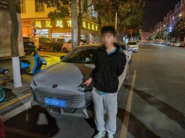 警方提醒：涉黄“小卡片”上的二维码不克不及扫！