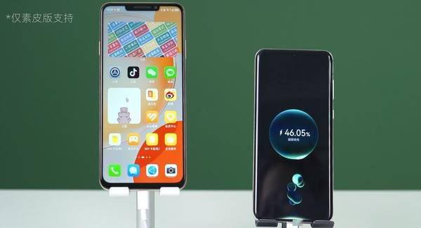 ��Ϊ����60X�������⣺7000mAh��� ���籦���ֻ�