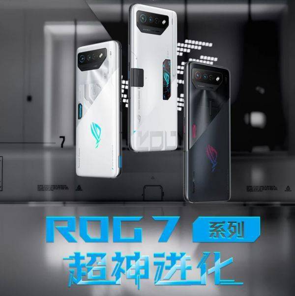 玩游戏抽最新旗舰！ 多款腾讯游戏开启ROG7系列首发活动