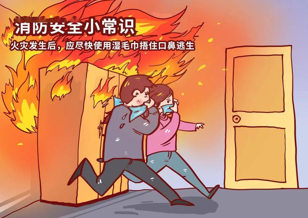危险！昆明一住宅小区顶层阳台冒出熊熊大火，楼下就是幼儿园！