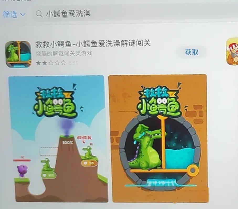 实况足球2016绿茵传奇,实况足球2013绿茵传奇怎么要球 实况足球2016绿茵传奇,实况足球2013绿茵传奇怎么要球