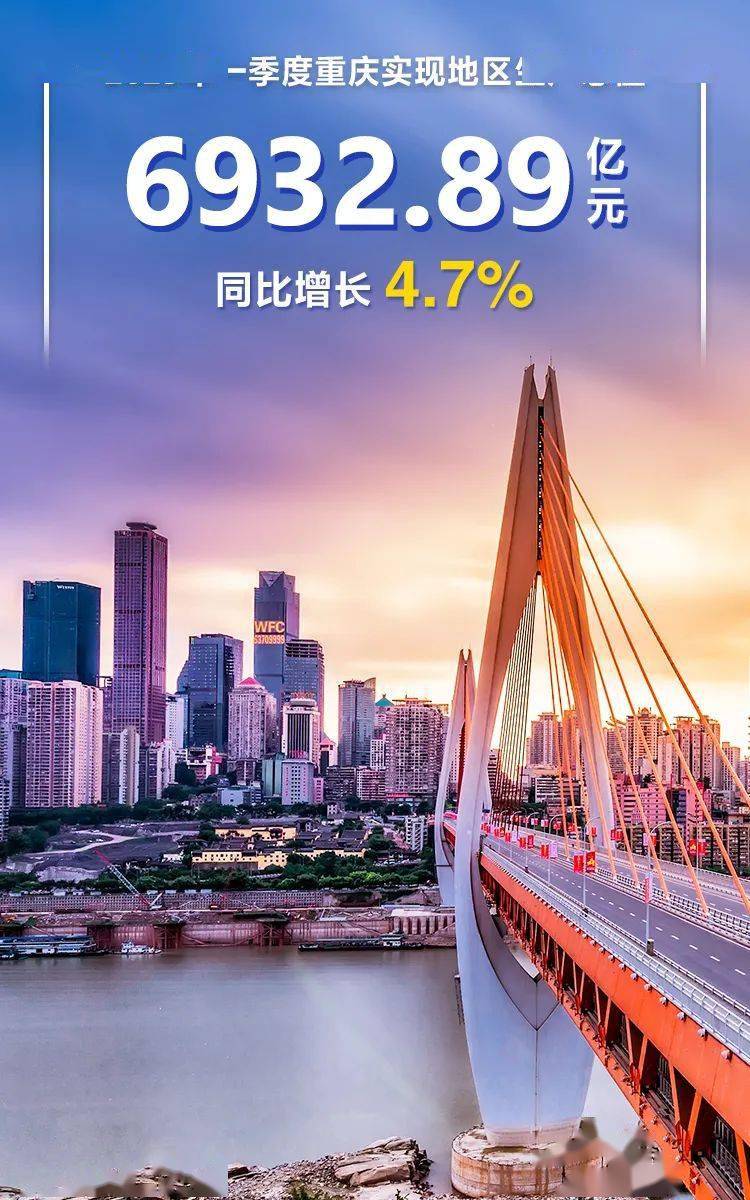 2023��һ���������о����������