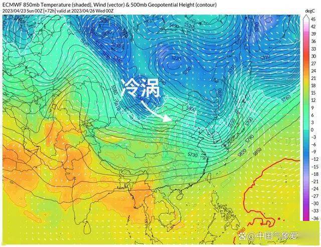 气温骤降20℃！湖北下雪下冻雨！还有新冷空气南下，五一南方暴雨形势确定