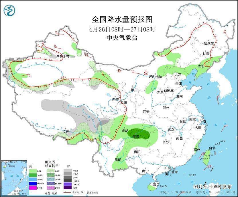 大范围降雨将重启 暴雨袭击6省 五一假期天气有消息了！