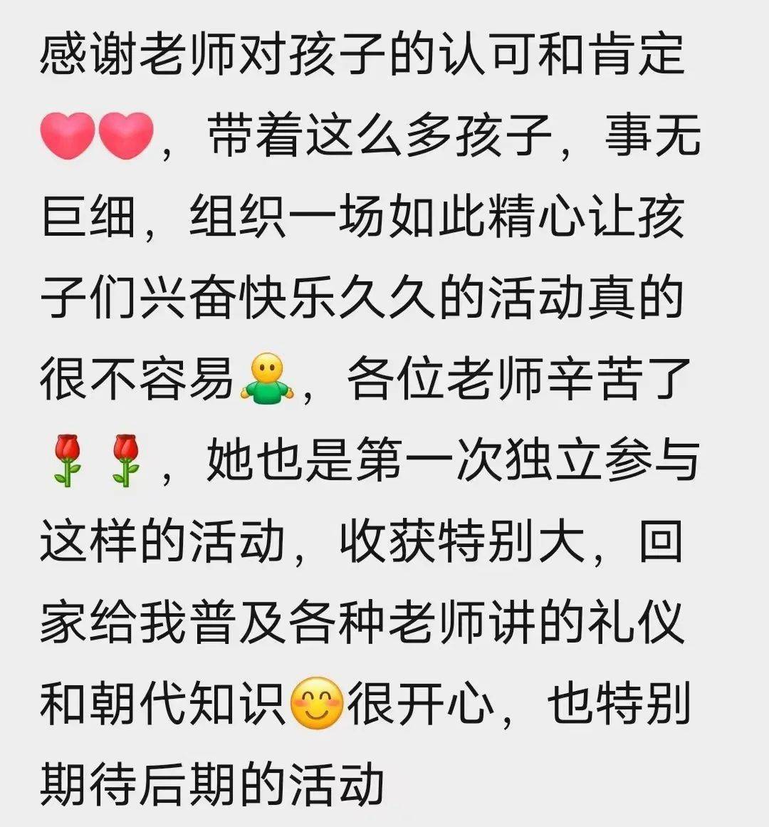 活动报名丨博物馆沉浸式剧情推理游戏+奇奥夜又来啦~~~