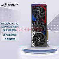 买RTX40系显卡 免费送《暗黑毁坏神4》