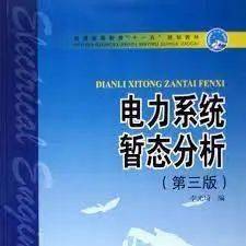 二十年前的阿谁小学生，把游戏做完了