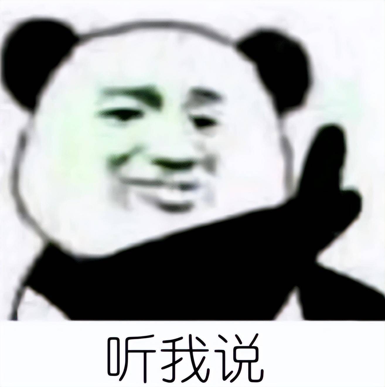 实锤了！《天龙八部2》明教就是更适合pve！