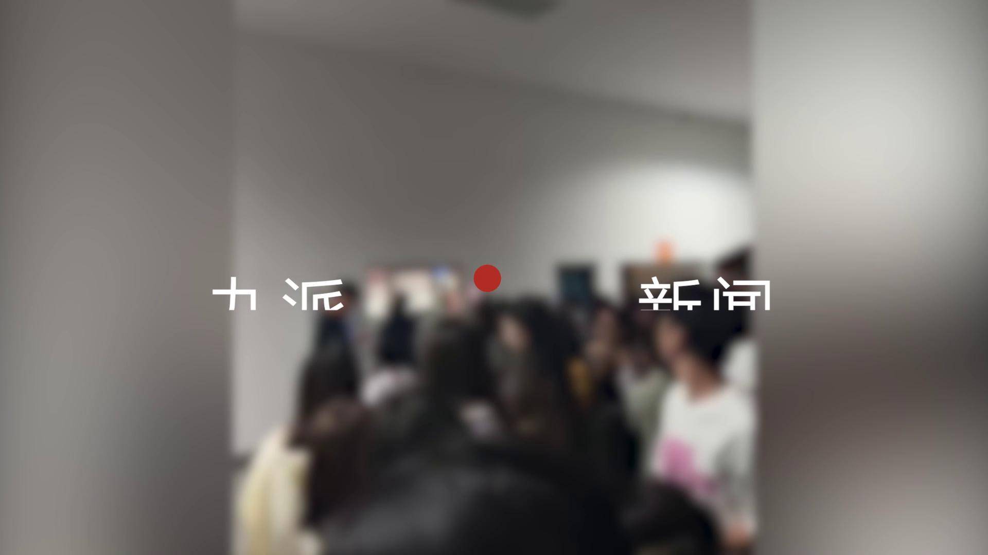 近200名女生围观男体育生换衣服，拍摄者：男生确实长得帅，感觉很无语-频道-手机搜狐