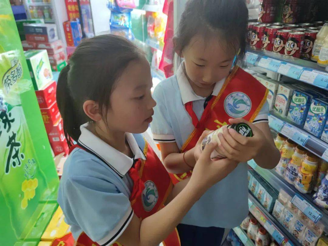 b体育【校园动态】安全饮食 健康成长——南岭路小学开展创建国家食品安全示范城市宣传活动(图5)