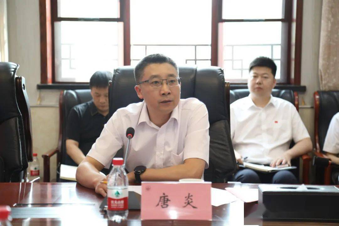 唐炎介绍了本次专家组成员，并 对本次认证工作的目的、任务、方法和要求