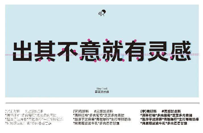 文章配图-172