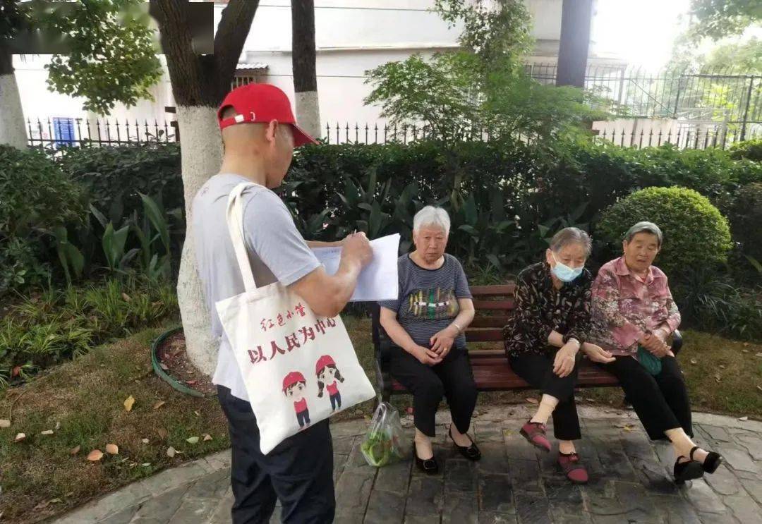 确保安全度夏！双岗街道开展“节能减排安全用电”主题活动亿博电竞 亿博官网(图1)