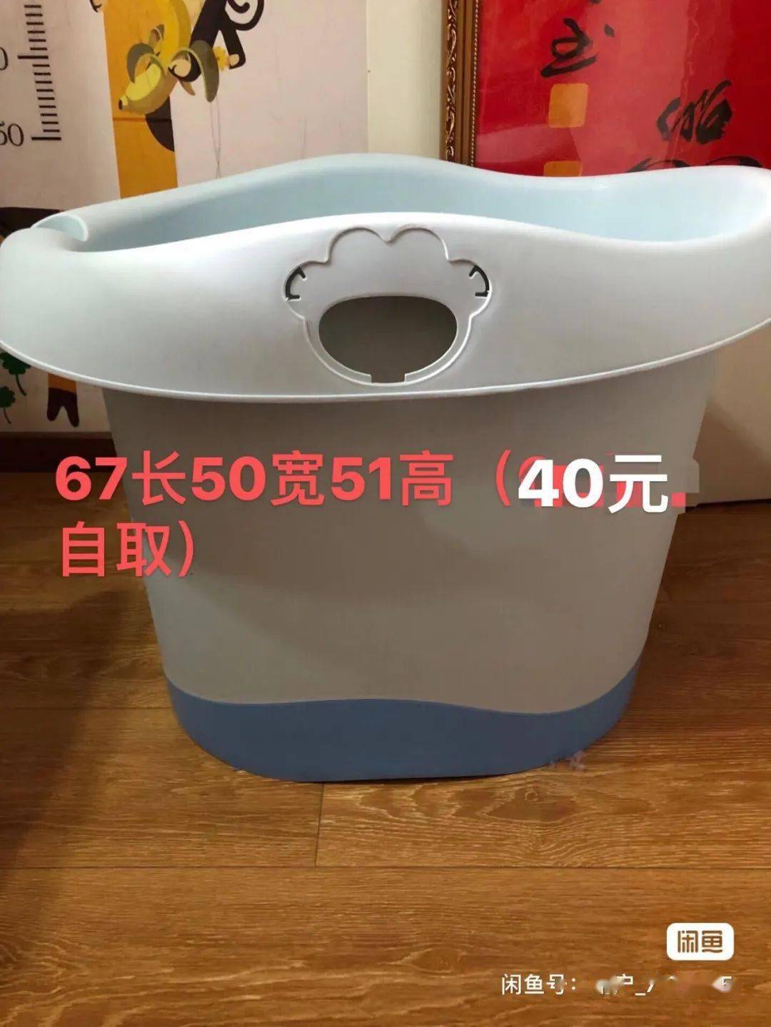 文章配图-4