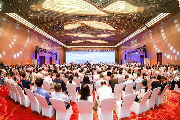 民生 消费 产业REITs发展峰会举行