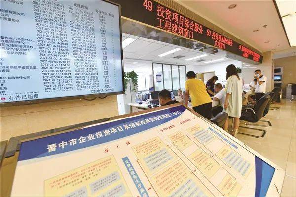 梧高凤必至 花开蝶自来 我市以营商环境之优促市场主体倍增