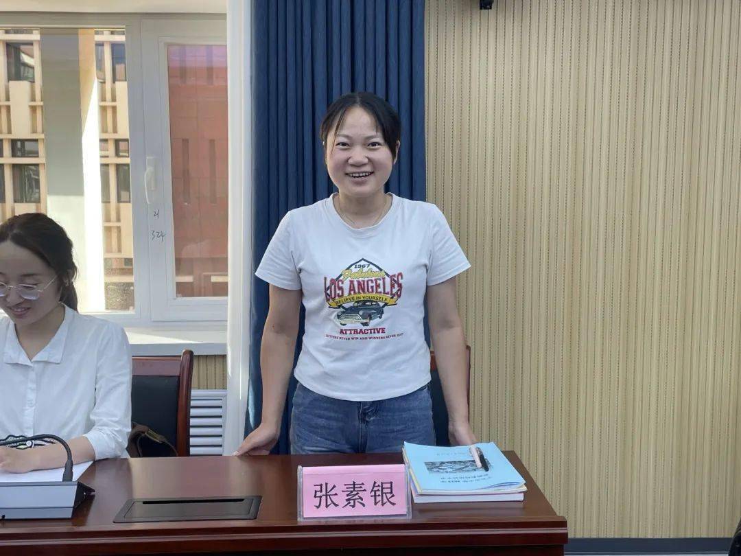 21位新聘教师，本次开班仪式由教学处石瑛主任主持。01 破冰行动 自我介绍