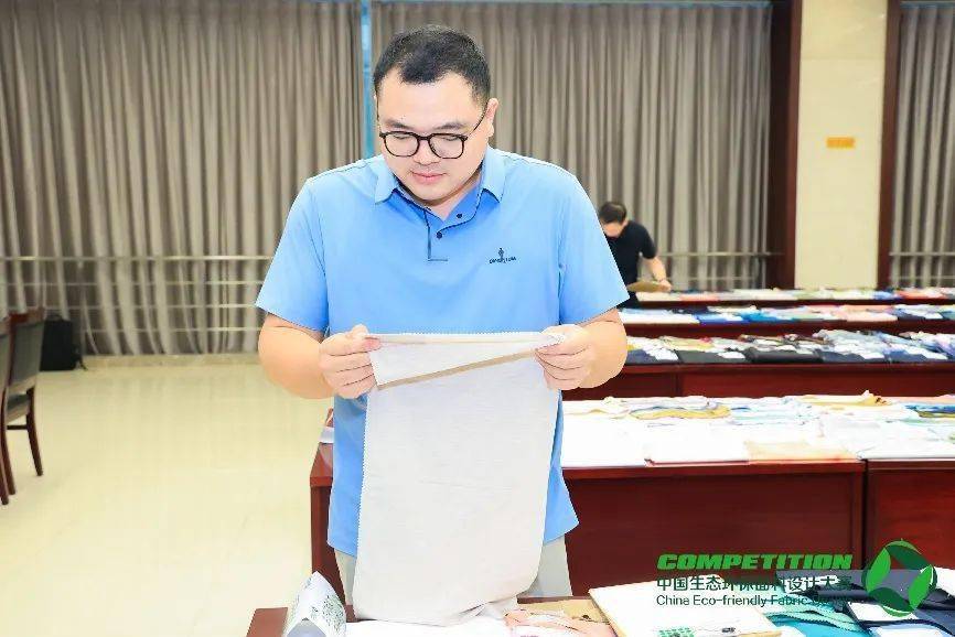 PG电子绿色纺织品开发热点都有啥？3000款环保面料告诉你！(图17)