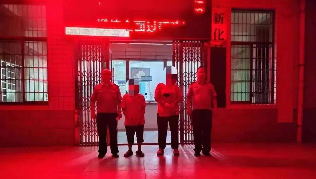 新化火车站周边，3起卖 淫 嫖 娼案被查处，8人被抓！