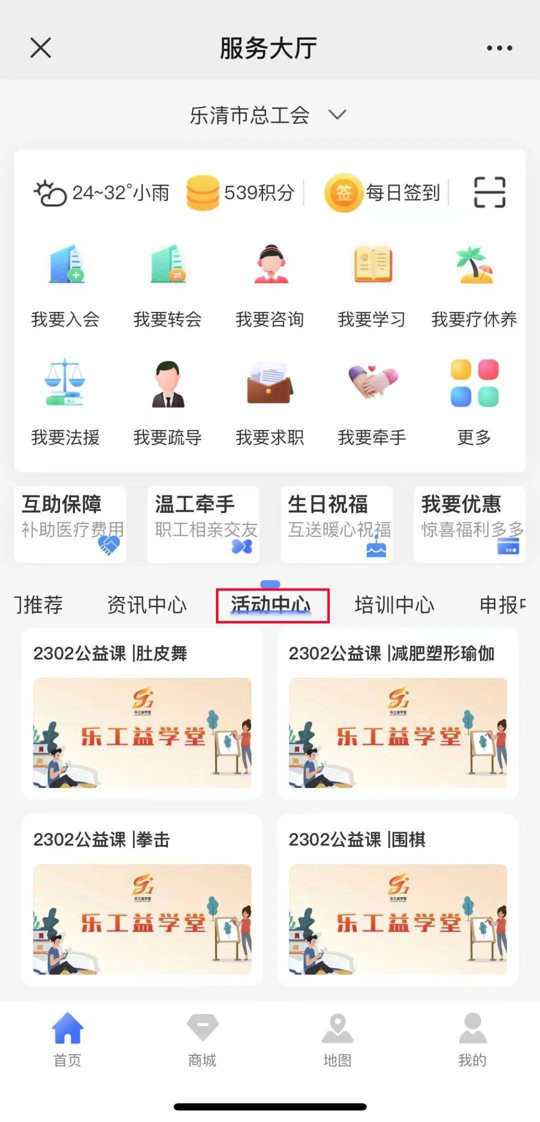 文章配图-45