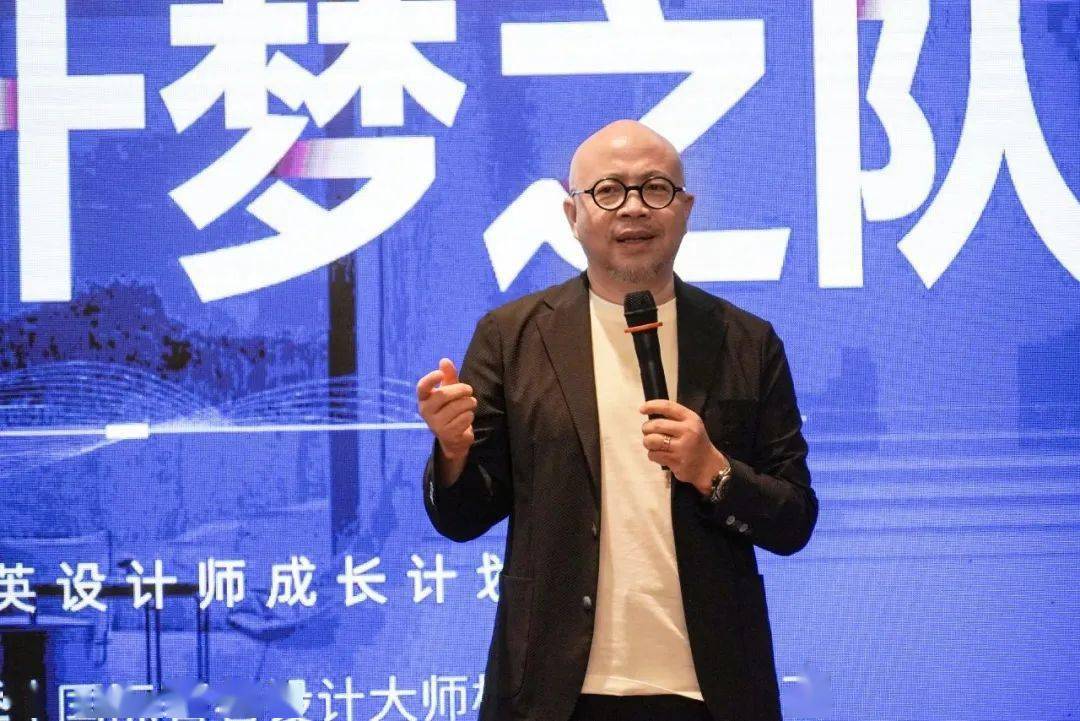 △特邀梦想导师杨邦胜先生致辞天古装饰总经理胡玉军先生对所有到场的嘉