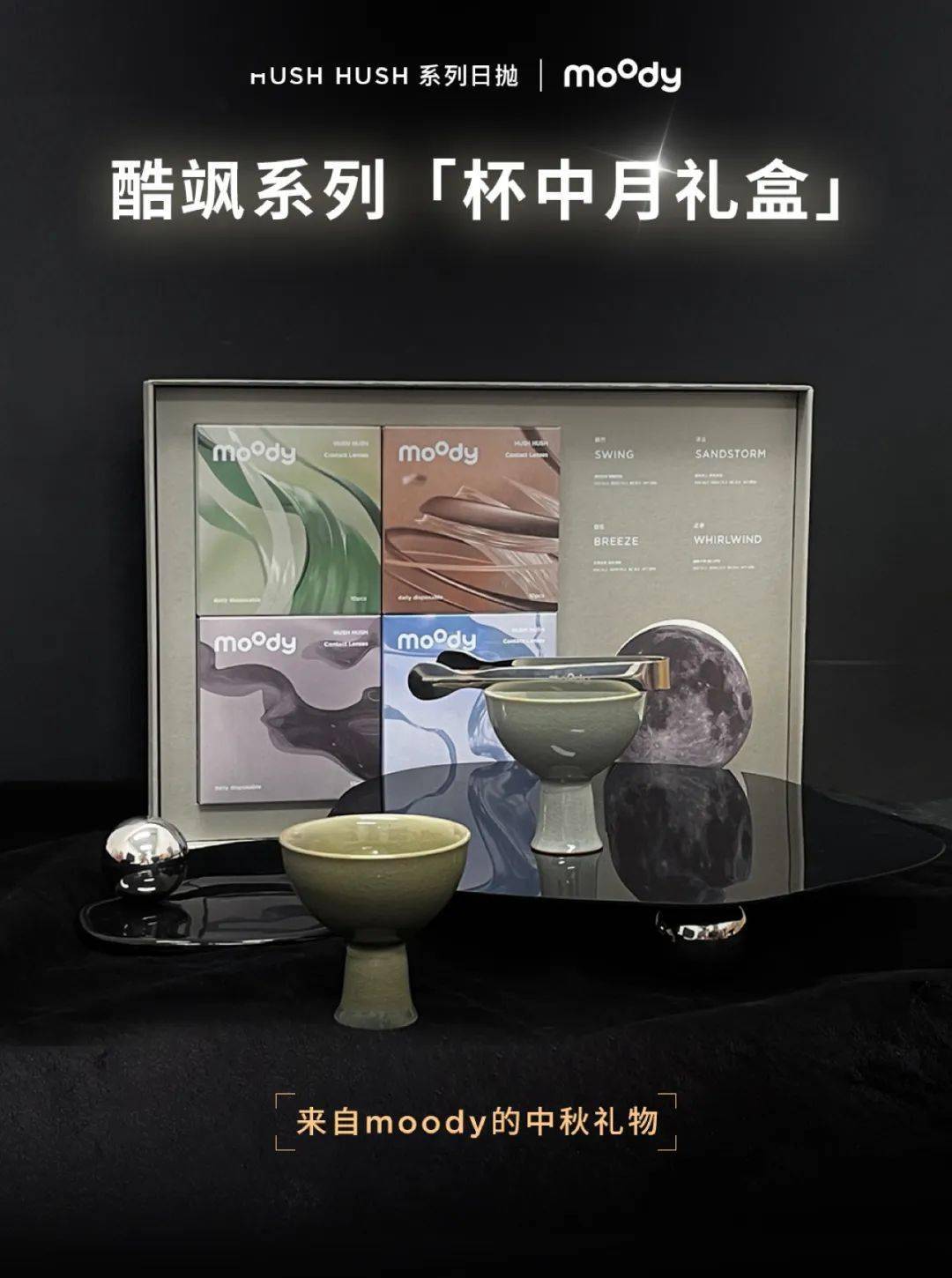 文章配图-77