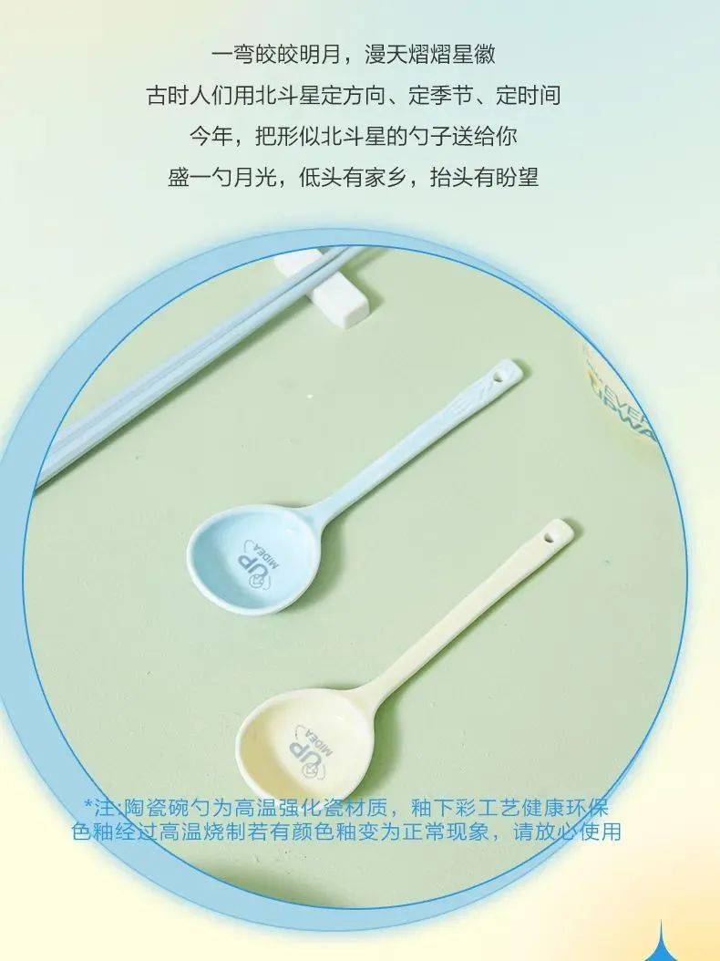 文章配图-8