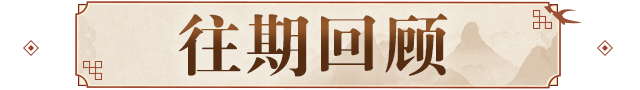 到底是什么人能无缝适应复工啊!节后欢庆送好礼,缓解“节后综合征”! 到底是什么人能无缝适应复工啊!节后欢庆送好礼,缓解“节后综合征”!