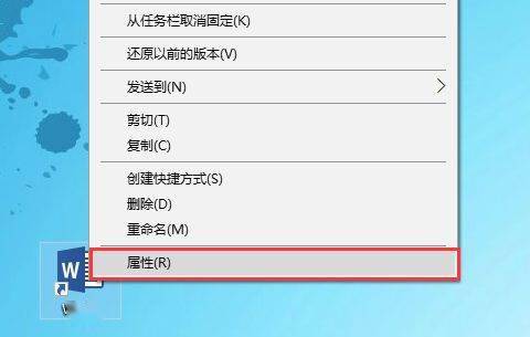Word教程：3个Word偷懒小技巧，这才是最高级的摸鱼方法！-第1张图片-冲锋网